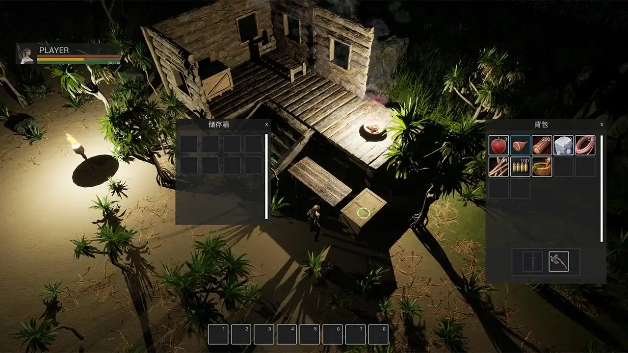 [PC]驯兽人/Beastmaster