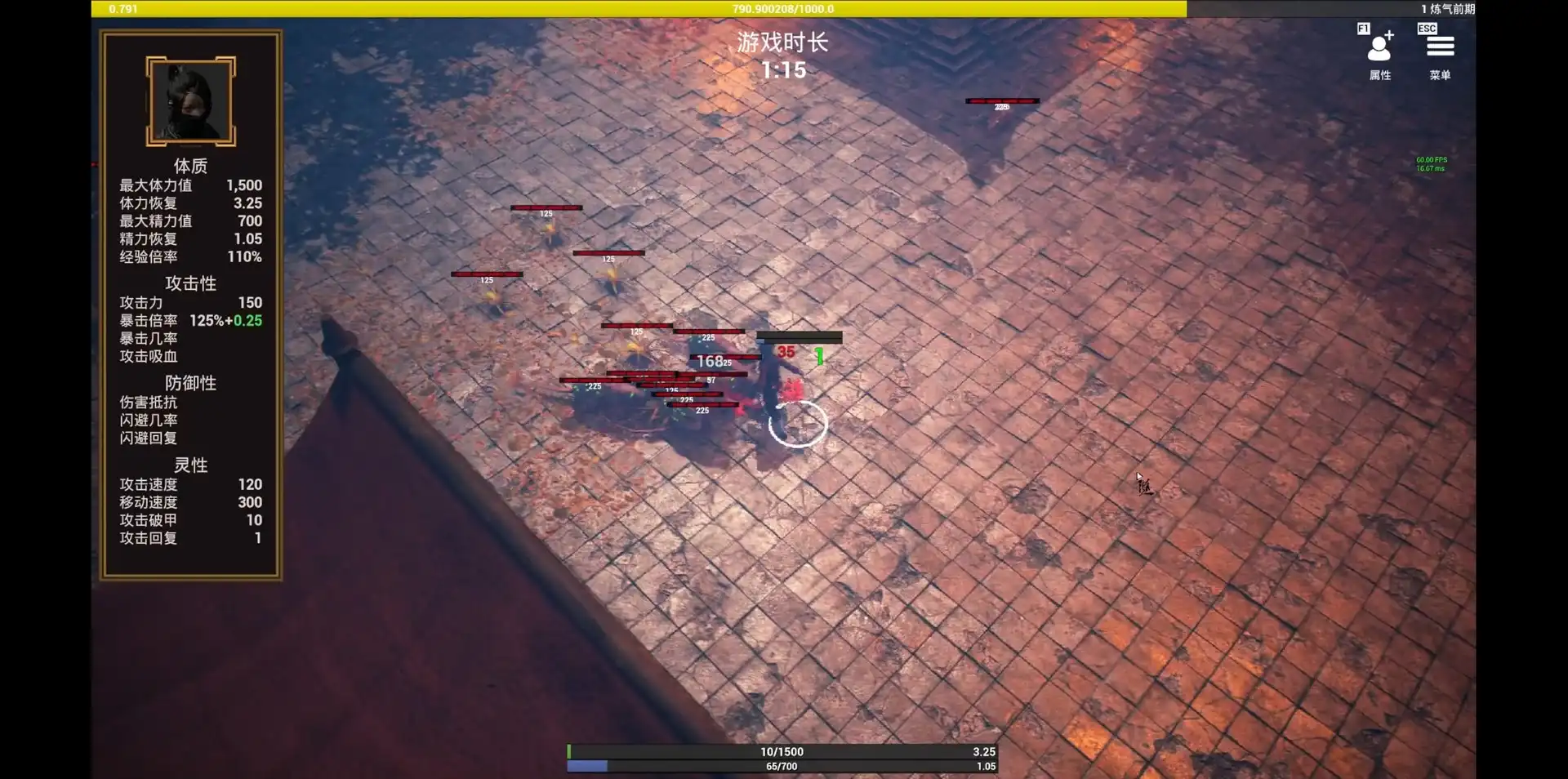 [PC]随缘修仙/Maybe Immortal