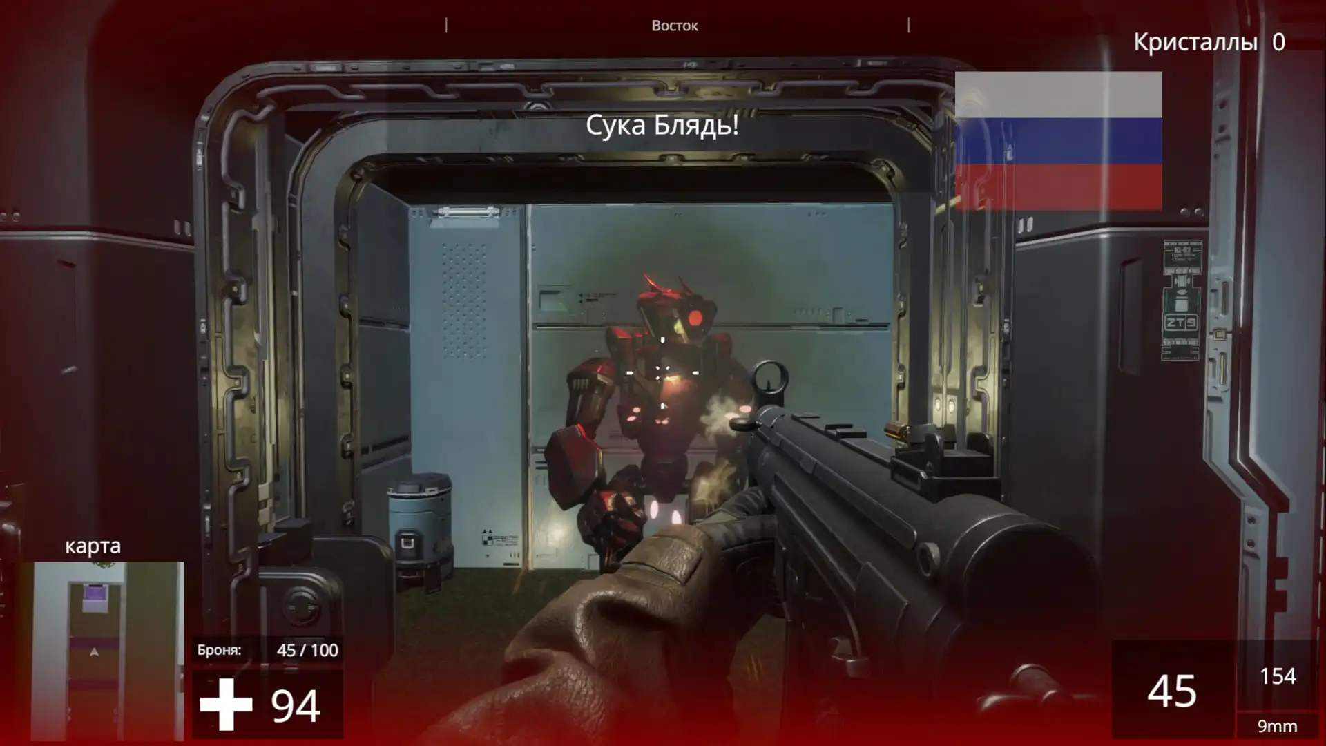 [PC]语言学习的FPS/Linguist FPS