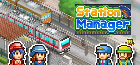[PC]箱庭铁道物语/Station Manager-游戏库