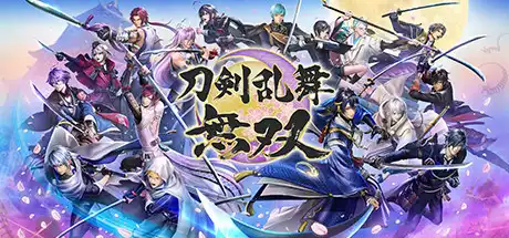 [PC]刀剑乱舞无双/Touken Ranbu Warriors-游戏库