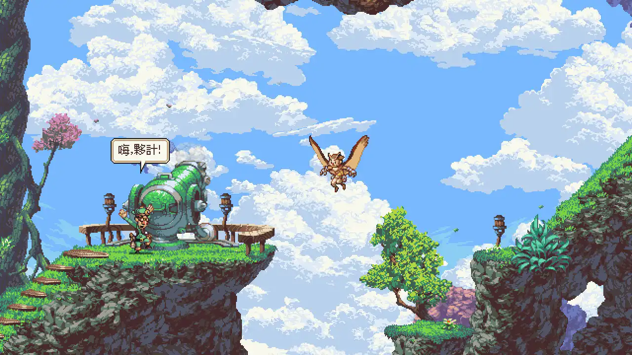 [PC]猫头鹰男孩/Owlboy