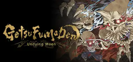 [PC]月风魔传：不朽之月/月风魔传：不死之月/GetsuFumaDen: Undying Moon-游戏库