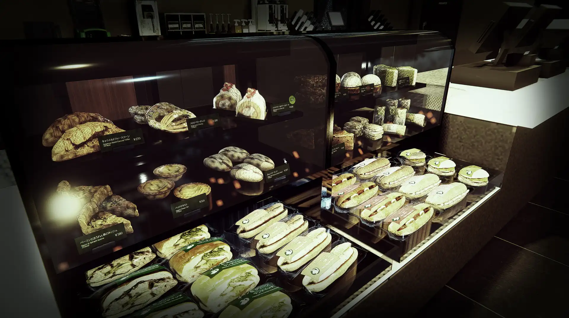 [PC]闭店事件/The Closing Shift