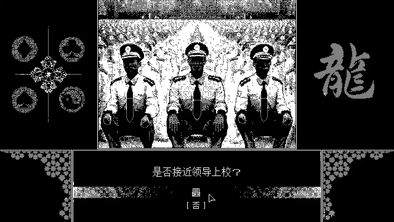 [PC]出售的动物/Critters for Sale