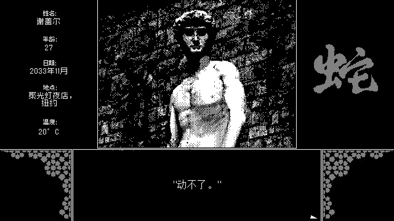 [PC]出售的动物/Critters for Sale