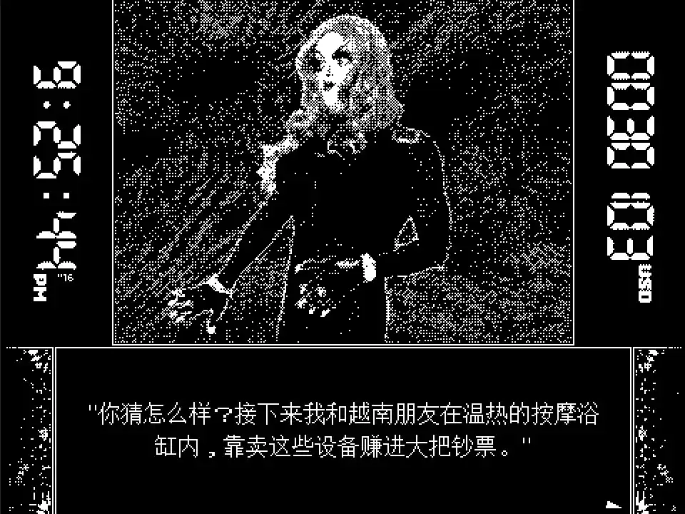 [PC]出售的动物/Critters for Sale