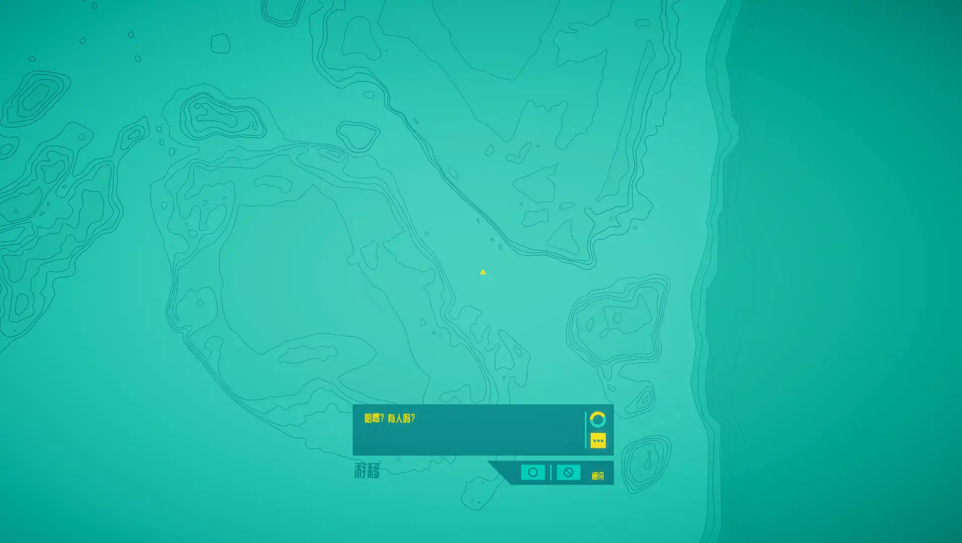 [PC]孤星寂海/In Other Waters