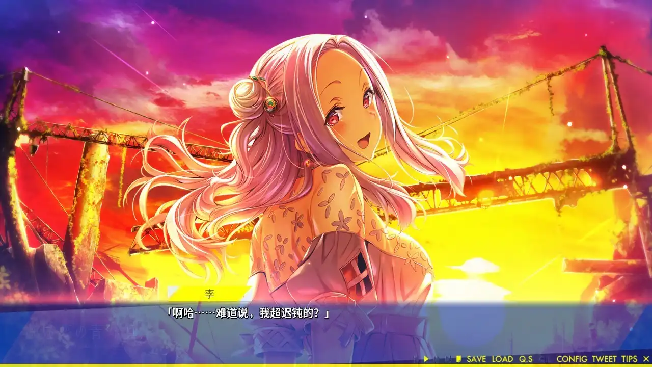 [PC]白日梦的构想图/Cyanotype Daydream Girl