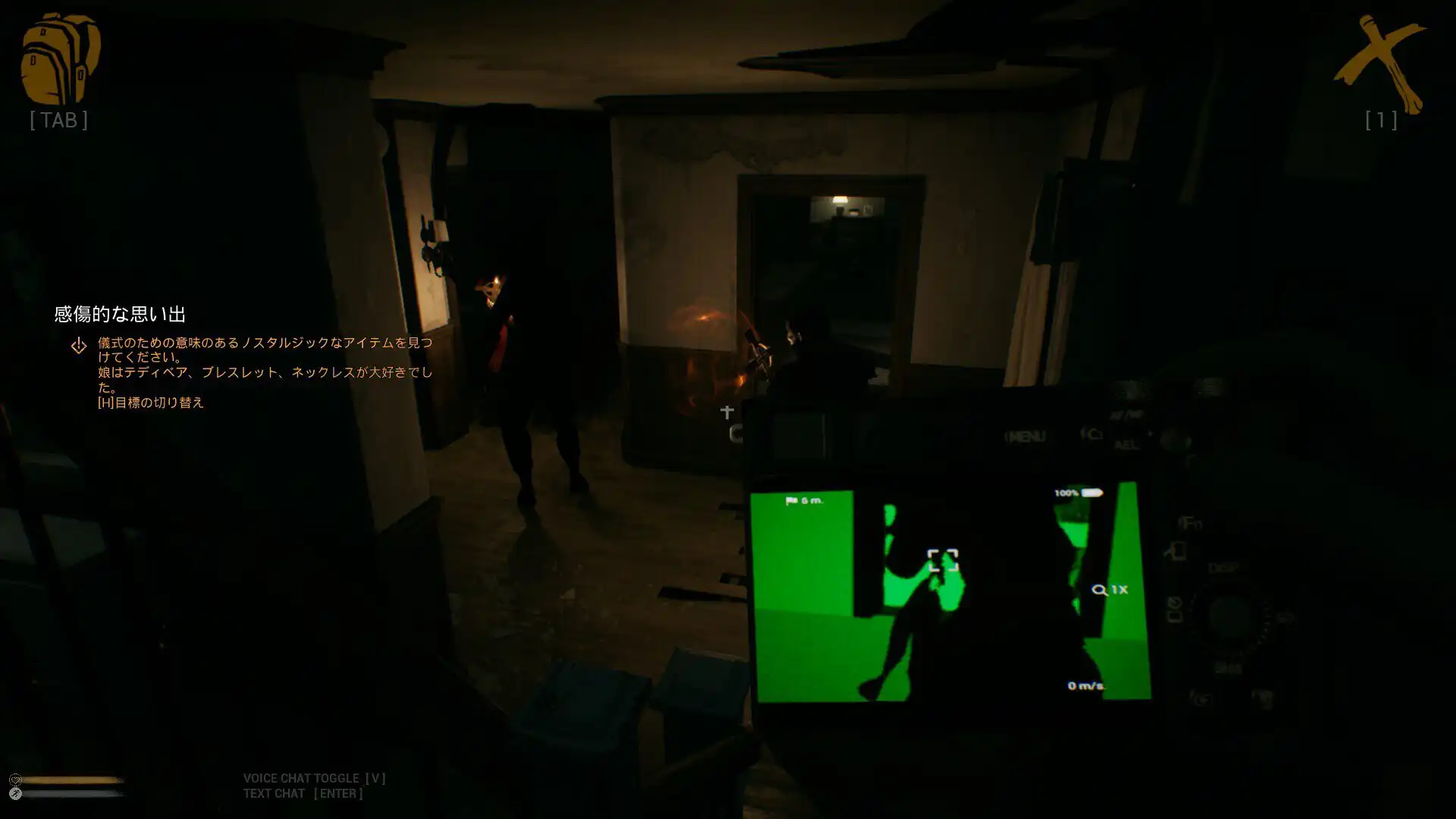 [PC]神圣净化/Holy Purge