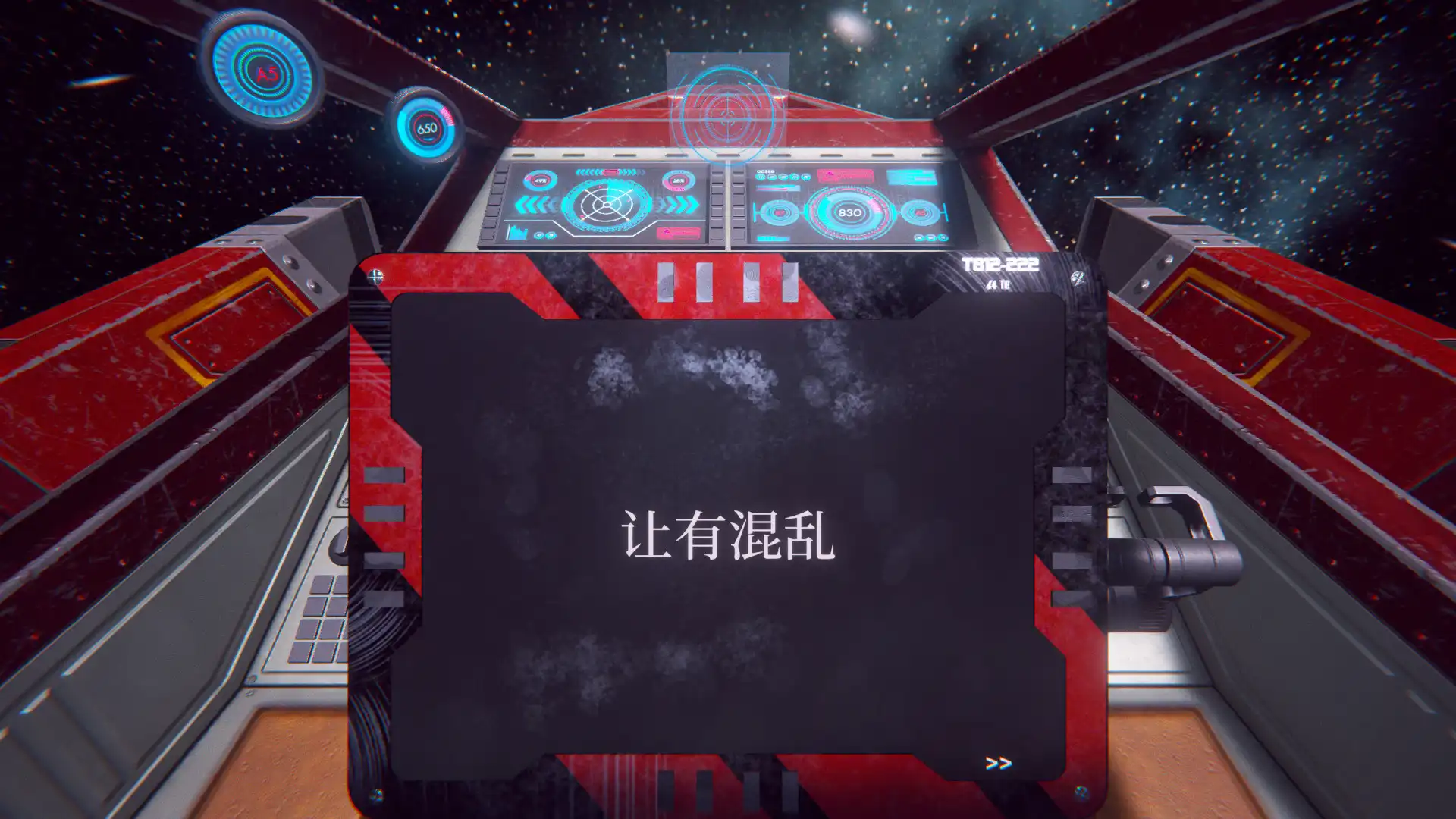 [PC]不稳定/UNSTABLE