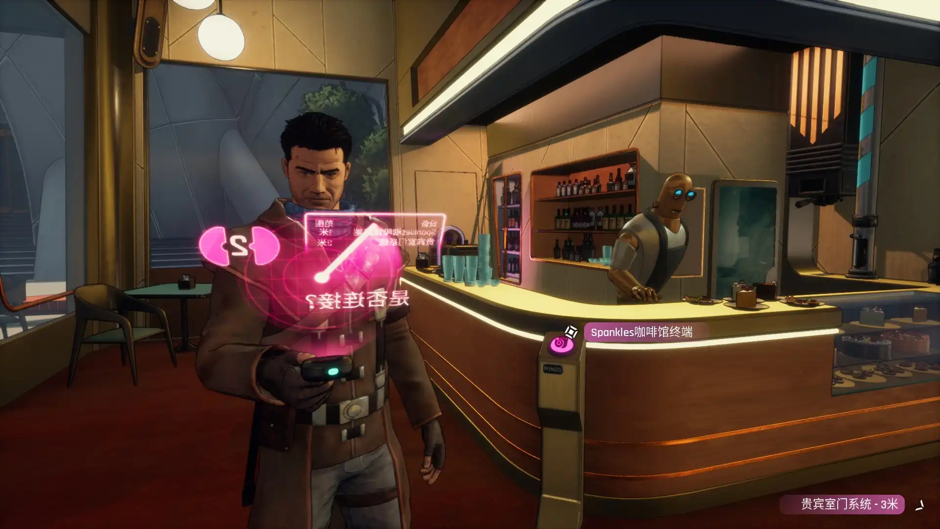 [PC]超越钢铁苍穹/钢铁天空外/超越钢铁天空/Beyond a Steel Sky