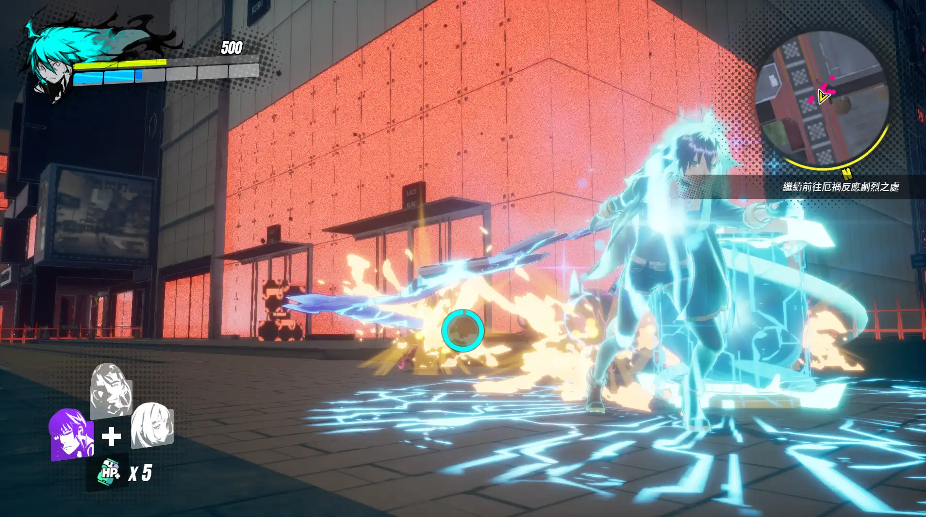 [PC]酉閃町/Dusk Diver