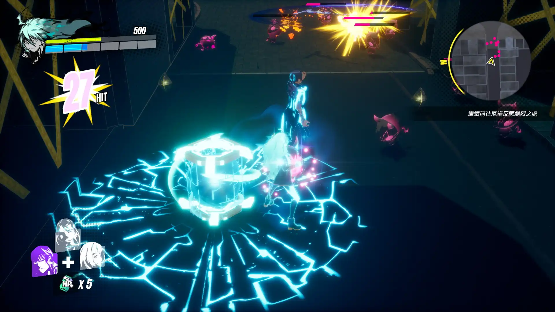 [PC]酉閃町/Dusk Diver