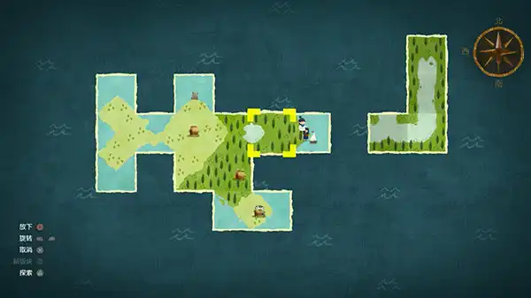 [PC]无尽旅图/Carto