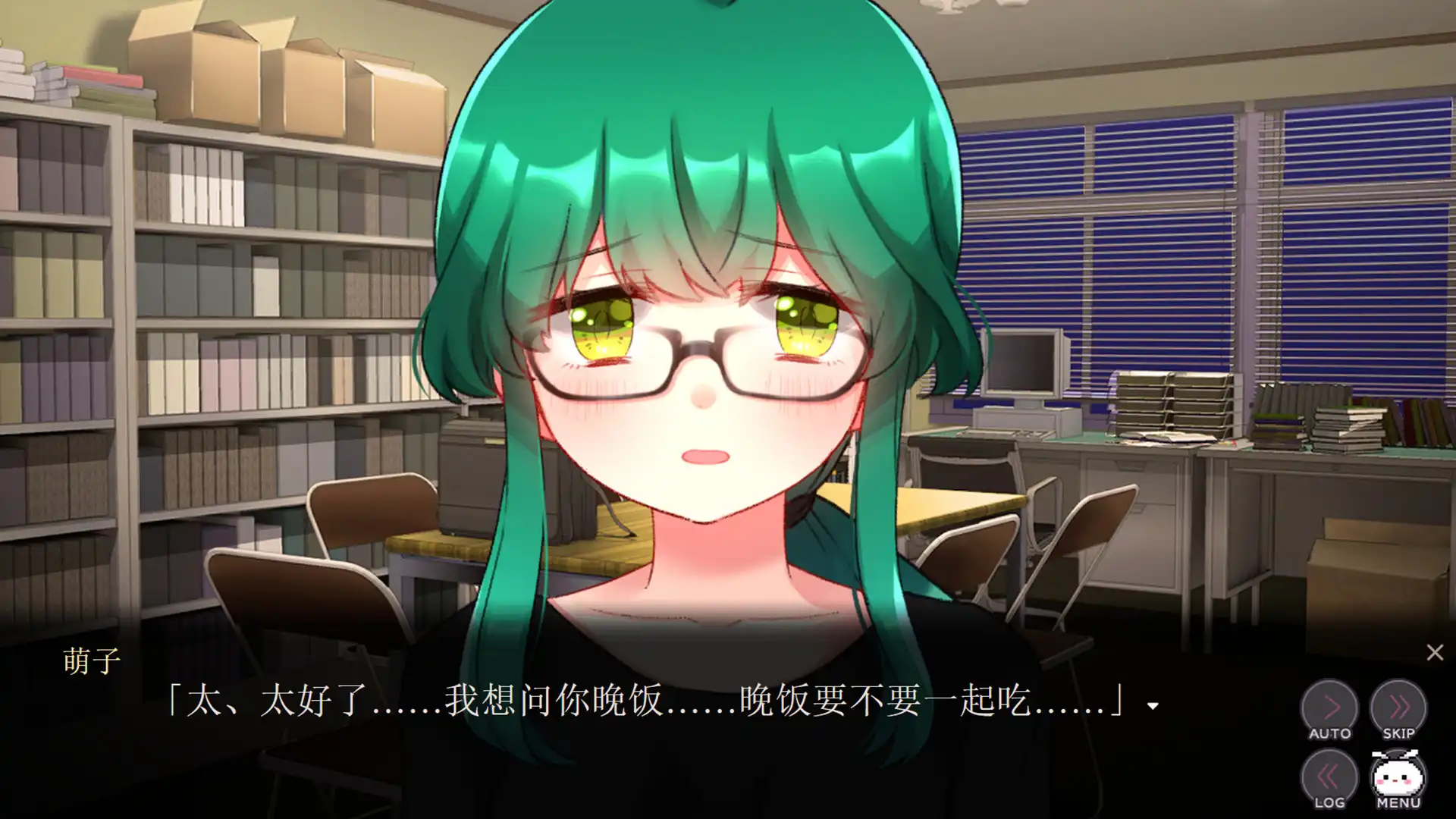 [PC]精神病大王花/Flowering Abyss