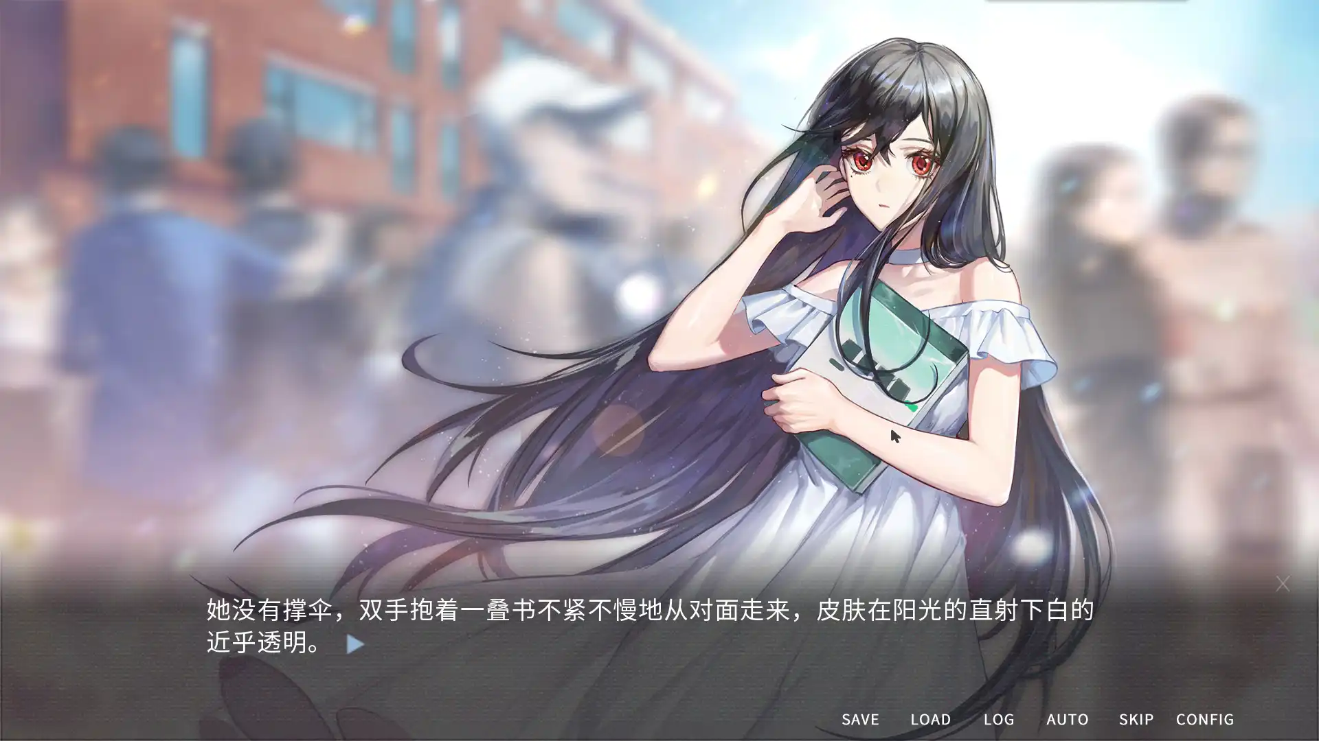 [PC]他人世界末/On-looker