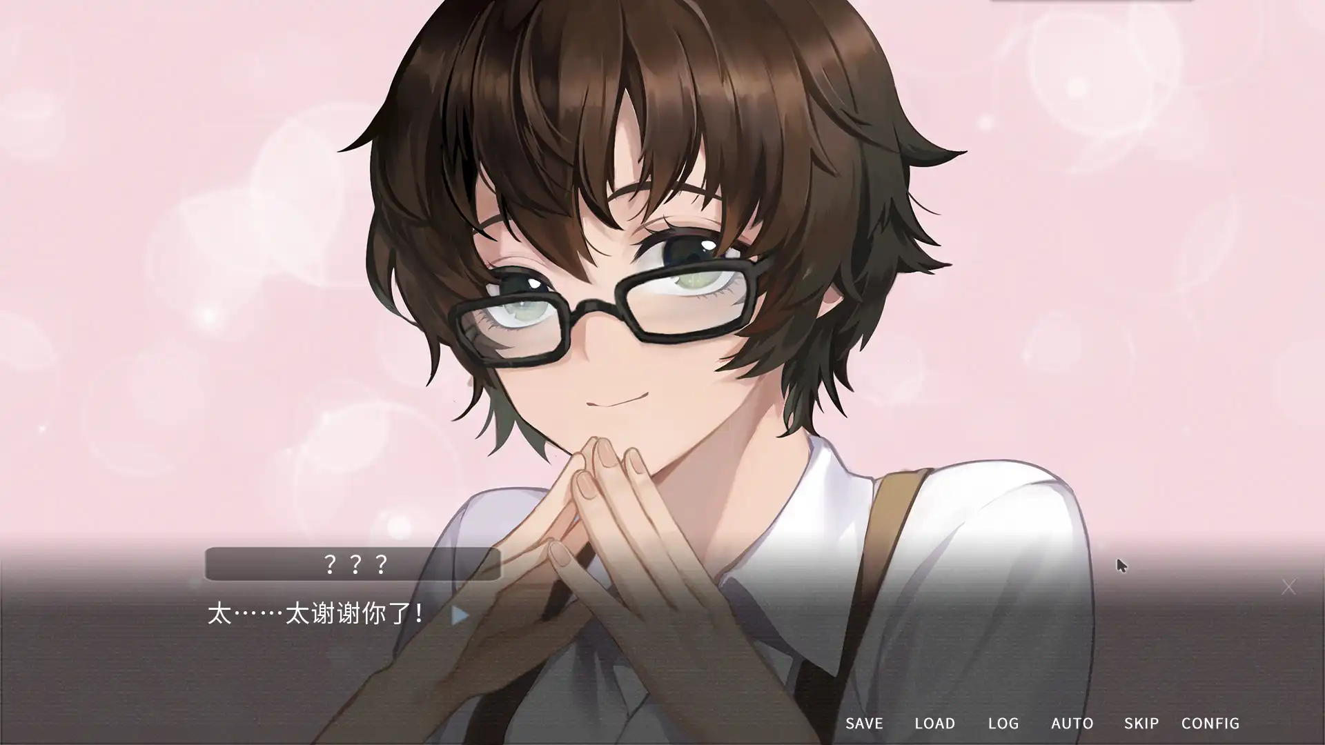 [PC]他人世界末/On-looker