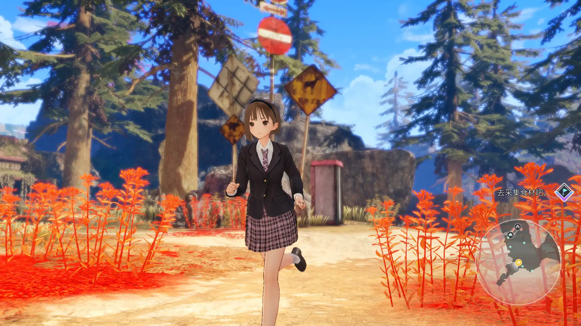 [PC]蓝色反射：帝/蔚蓝反射：帝/Blue Reflection: Second Light