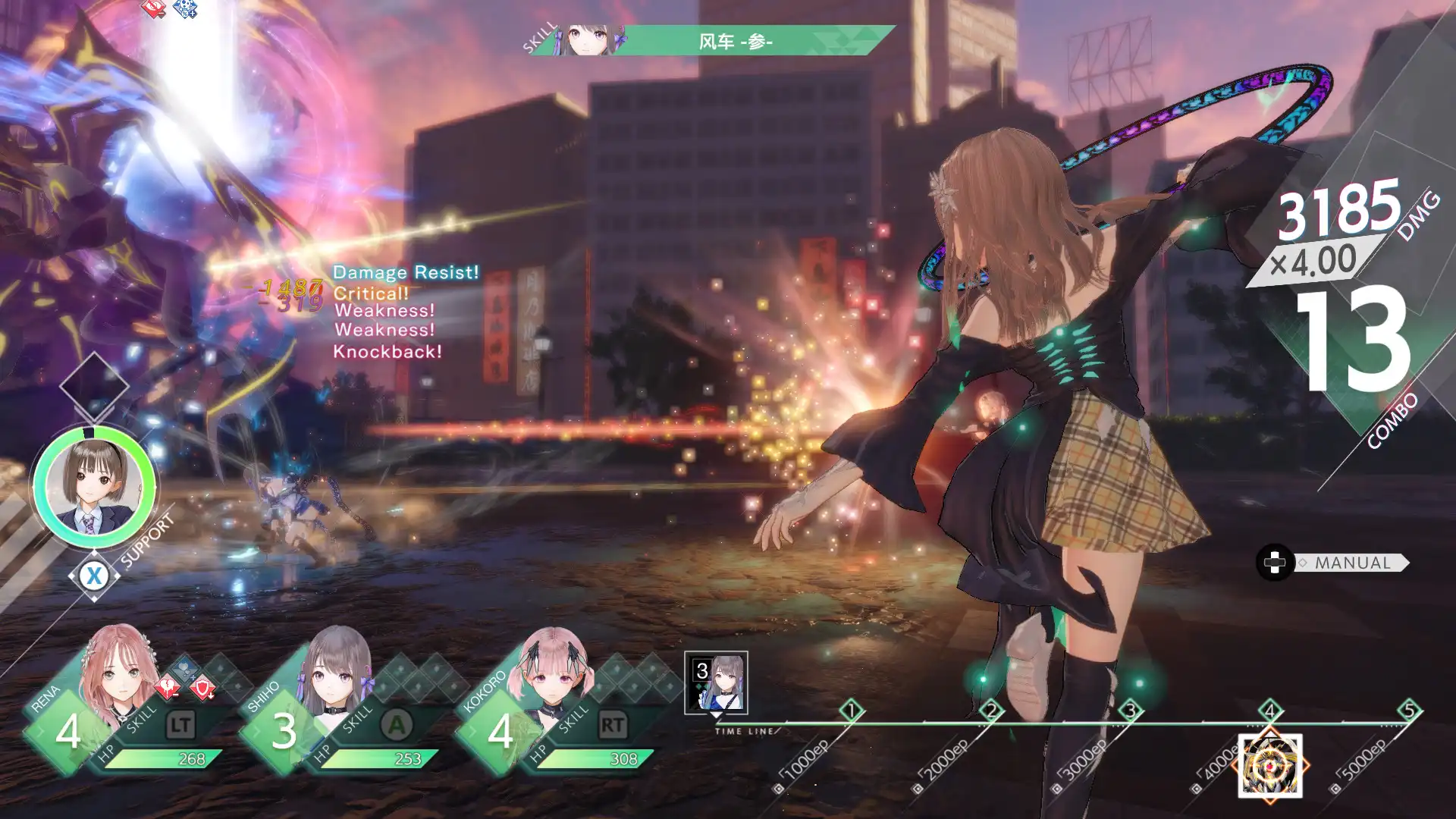 [PC]蓝色反射：帝/蔚蓝反射：帝/Blue Reflection: Second Light