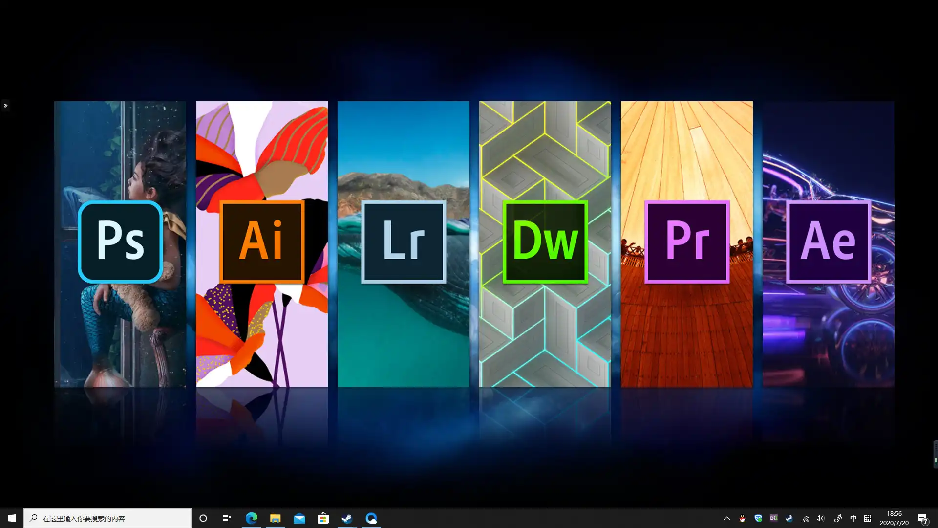 [PC]得体的图标2/Decent Icons 2