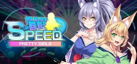 [PC]漂亮女孩：速度/Pretty Girls Speed-游戏库