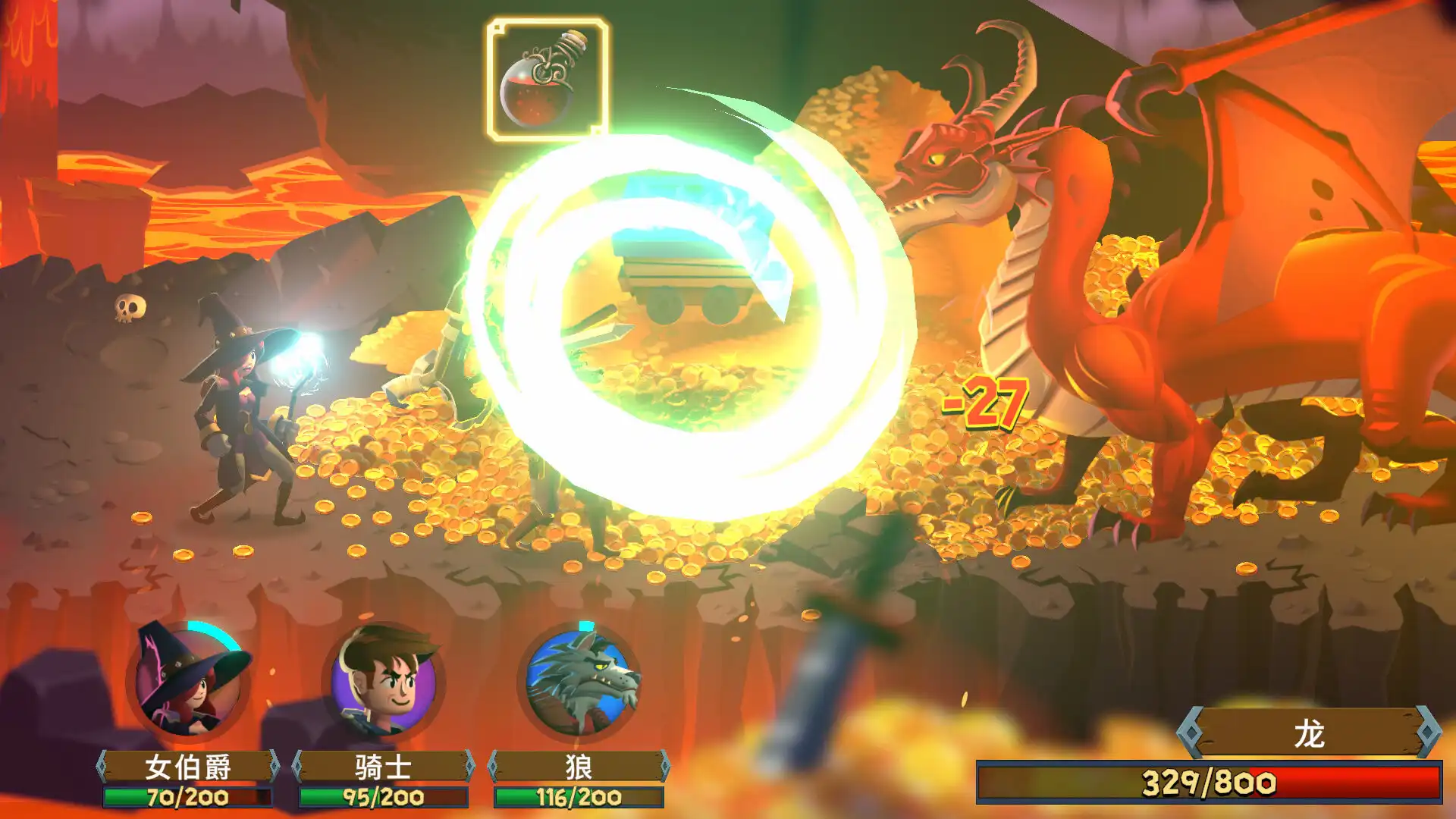 [PC]看谁先死/Who dies first