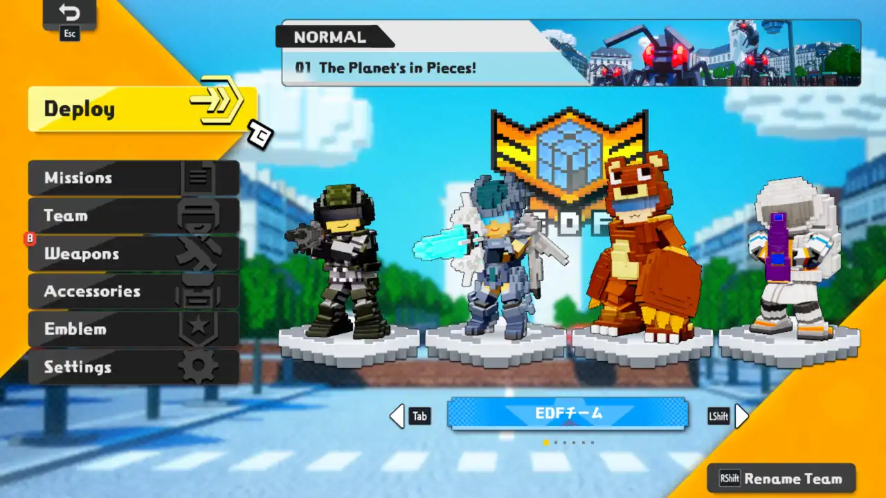 [PC]方块地球防卫军：世界兄弟/EARTH DEFENSE FORCE: WORLD BROTHERS