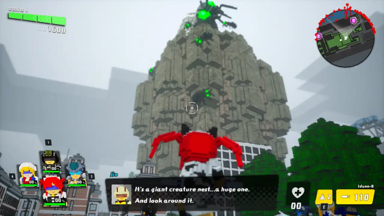 [PC]方块地球防卫军：世界兄弟/EARTH DEFENSE FORCE: WORLD BROTHERS