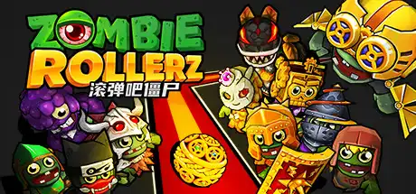 [PC]滚弹吧僵尸/Zombie Rollerz: Pinball Heroes-游戏库