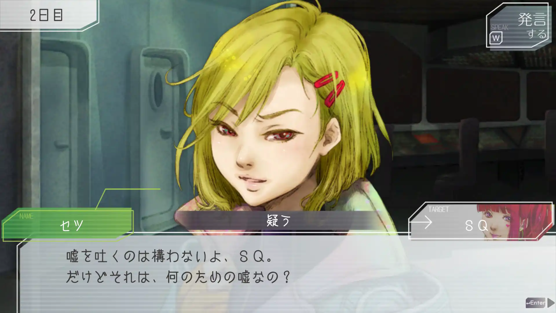 [PC]古诺希亚/GNOSIA