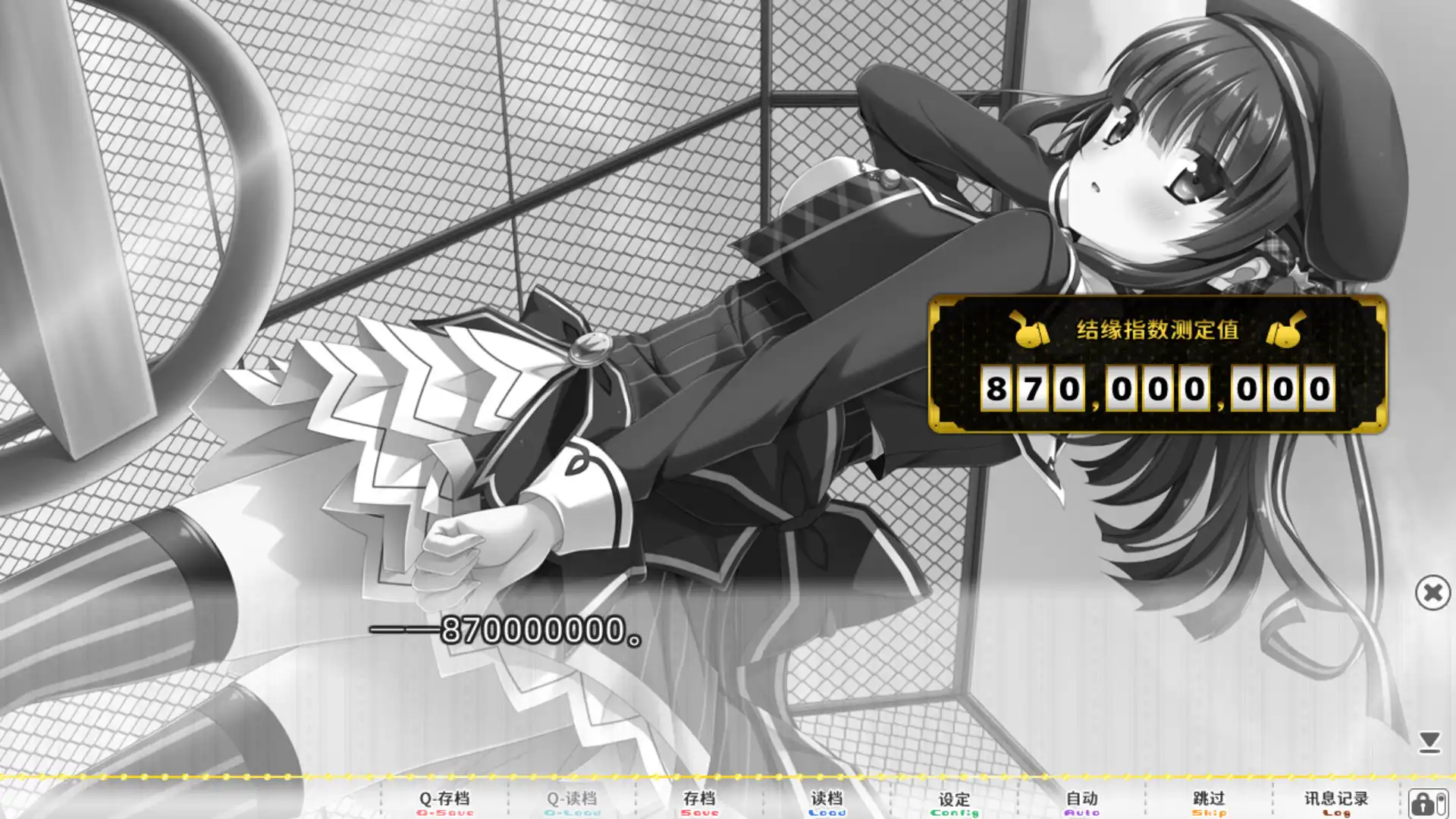 [PC]太依赖咒术的我未来堪忧。/KamiYaba: Destiny on a Dicey Deadline