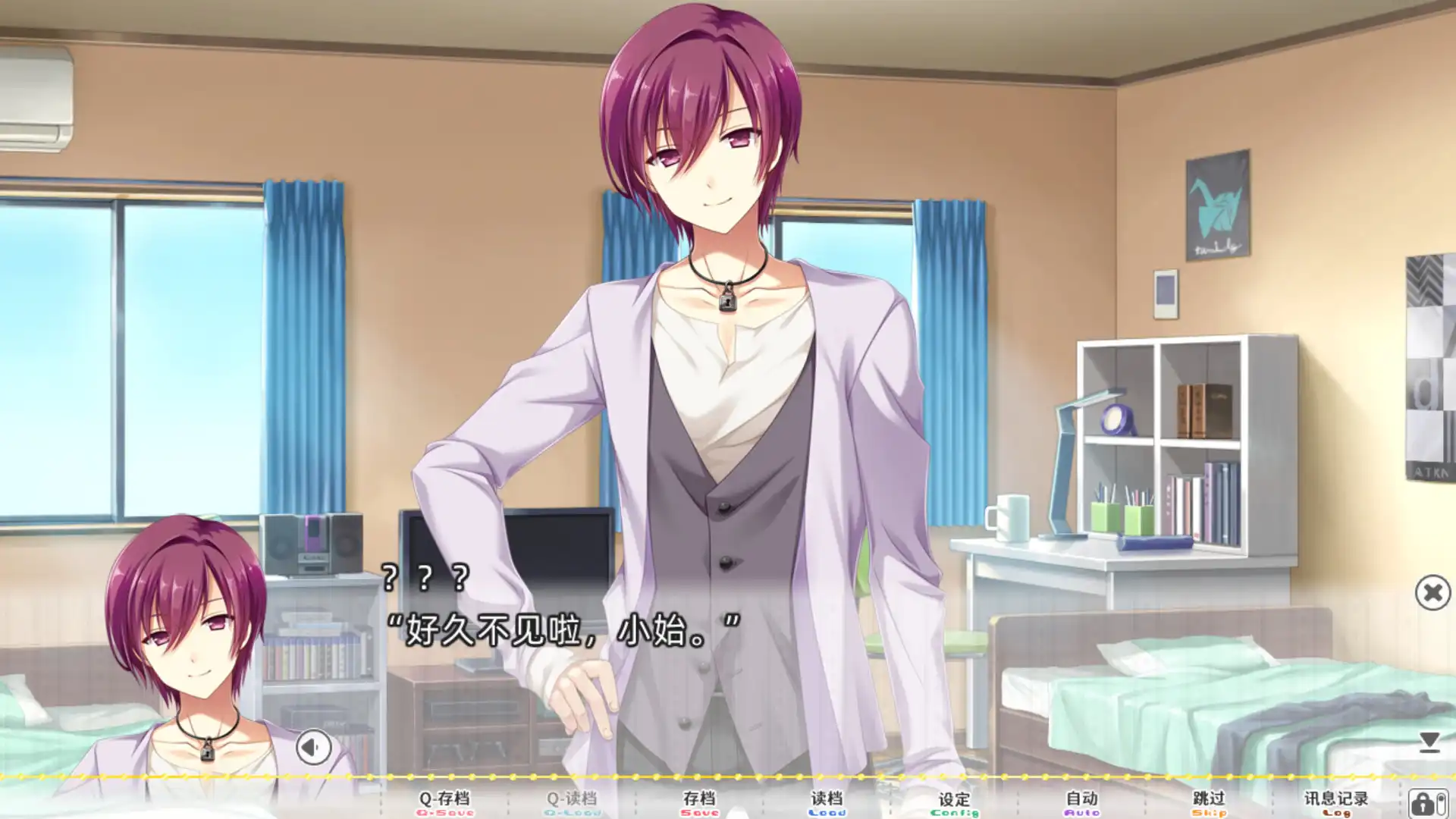 [PC]太依赖咒术的我未来堪忧。/KamiYaba: Destiny on a Dicey Deadline