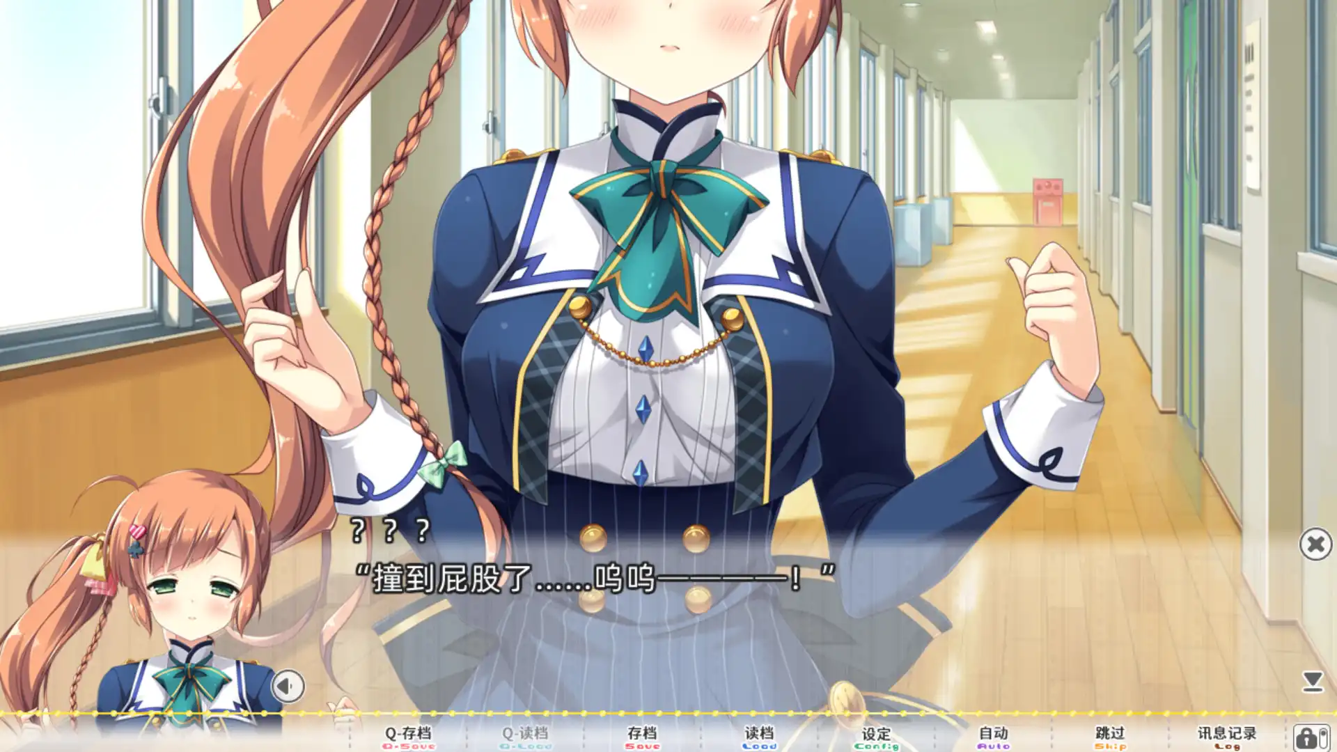 [PC]太依赖咒术的我未来堪忧。/KamiYaba: Destiny on a Dicey Deadline