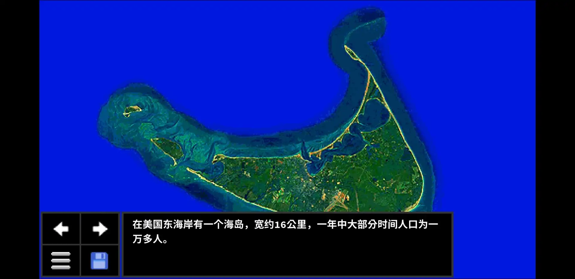 [PC]心理学家/Psycholonials