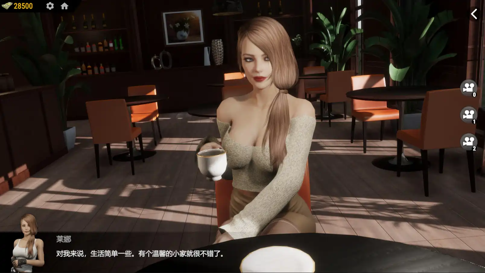 [PC]战争与玫瑰/Wars and Roses