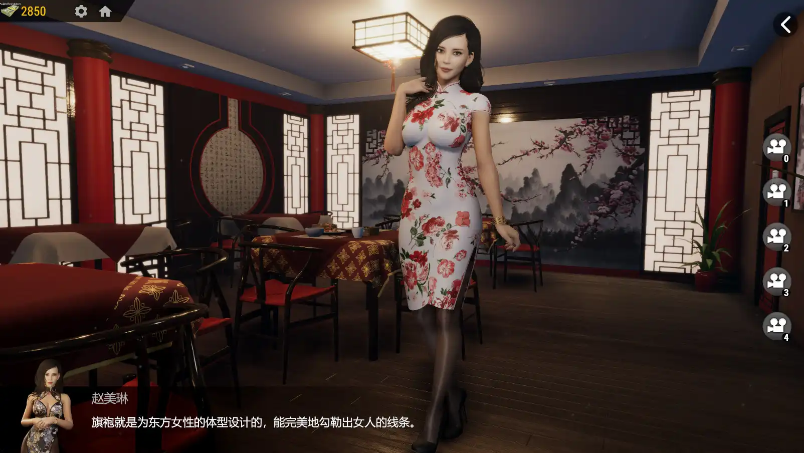 [PC]战争与玫瑰/Wars and Roses