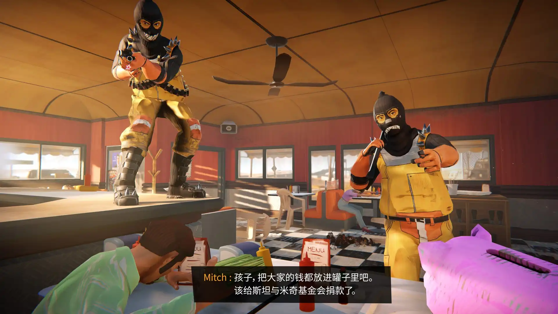 [PC]96号公路/九十六号公路/Road 96