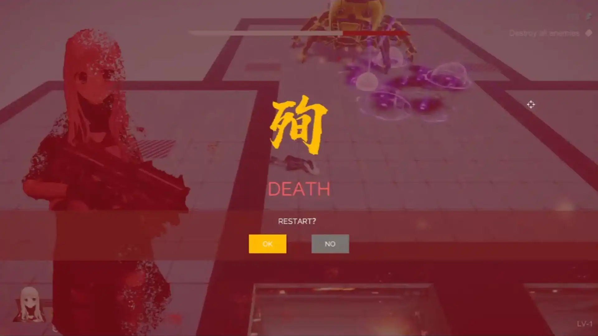 [PC]少女探员/Girl Agent