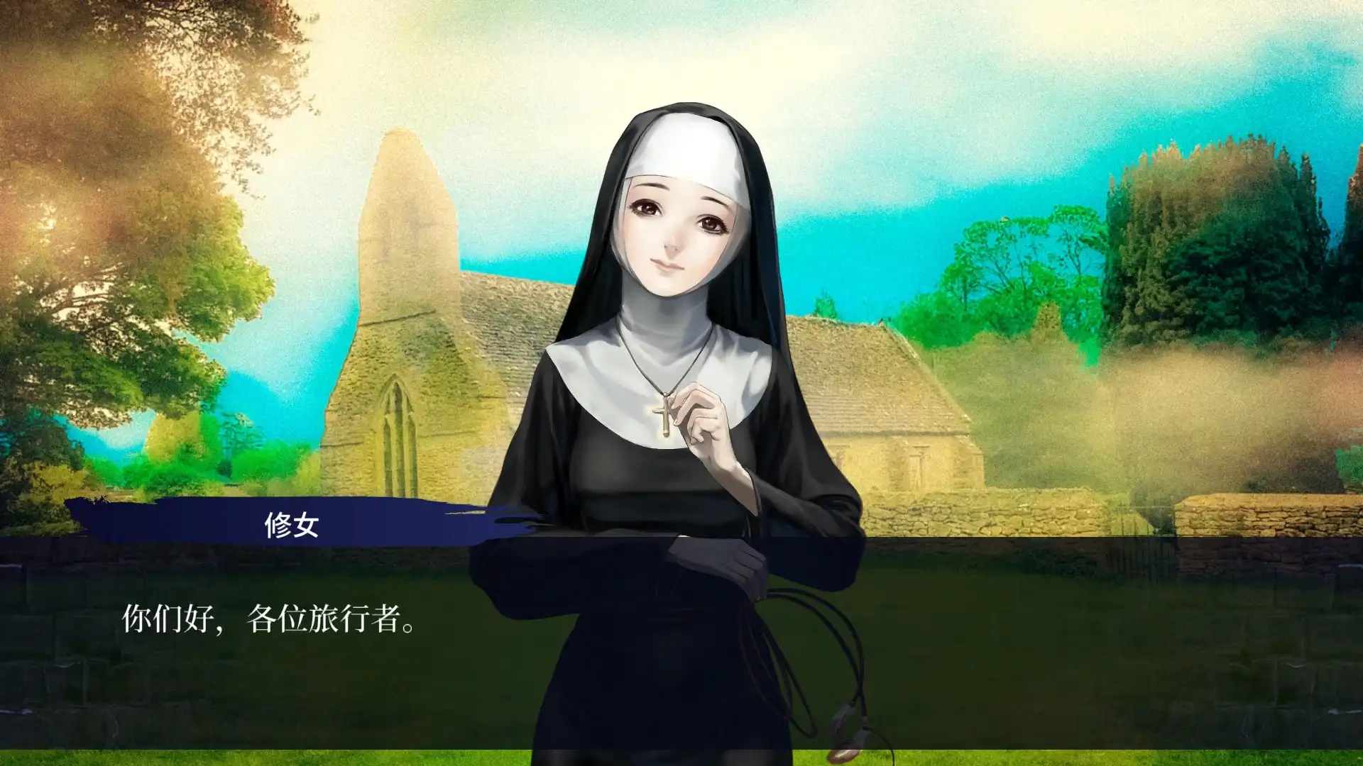 [PC]第七境/Seventh Lair