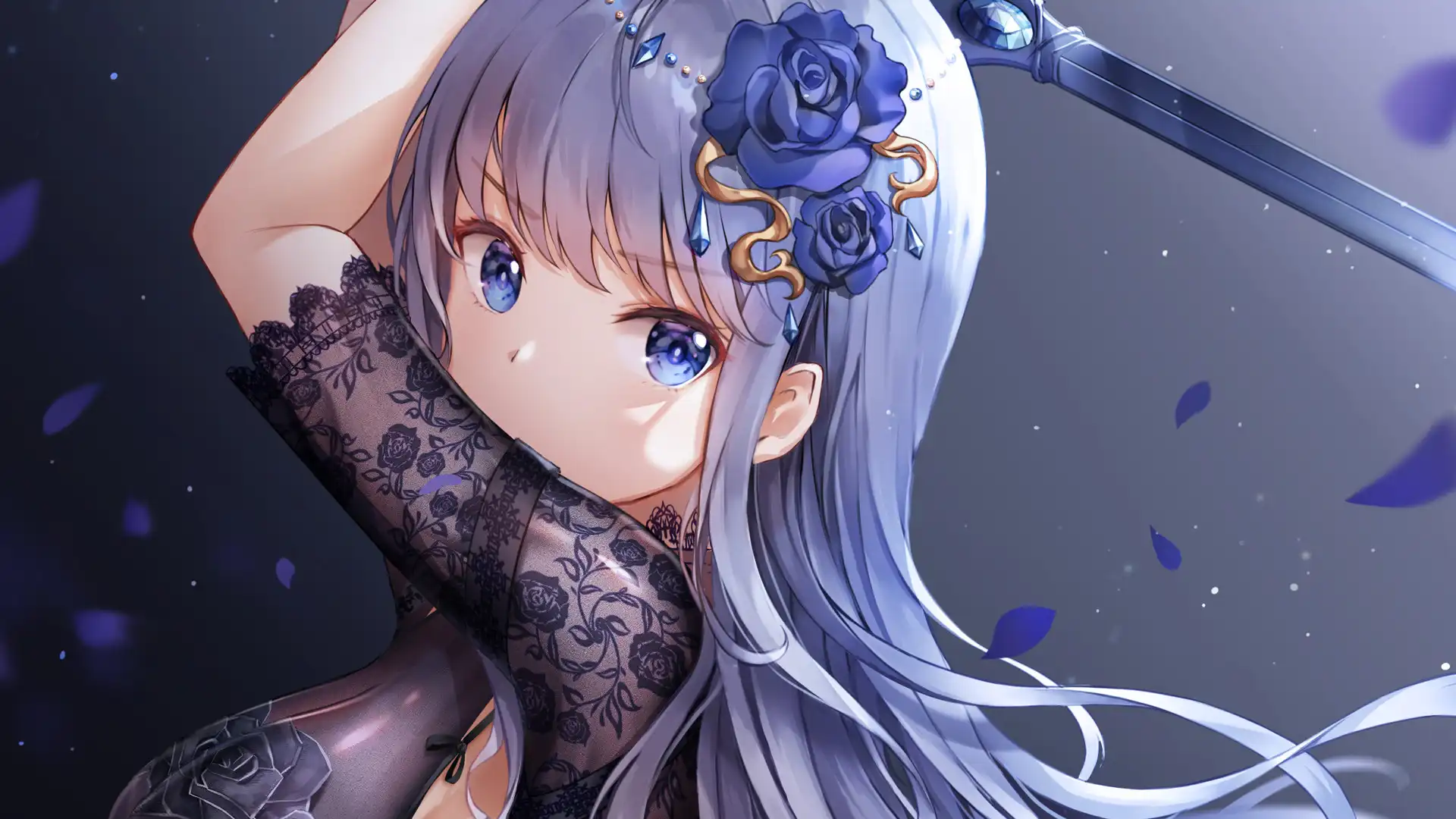 [PC]蓝色光束/AZUR BEAM