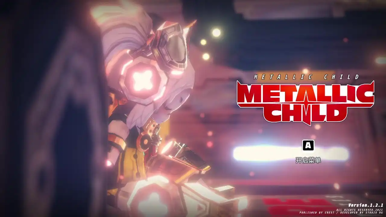 [PC]金属之子/METALLIC CHILD