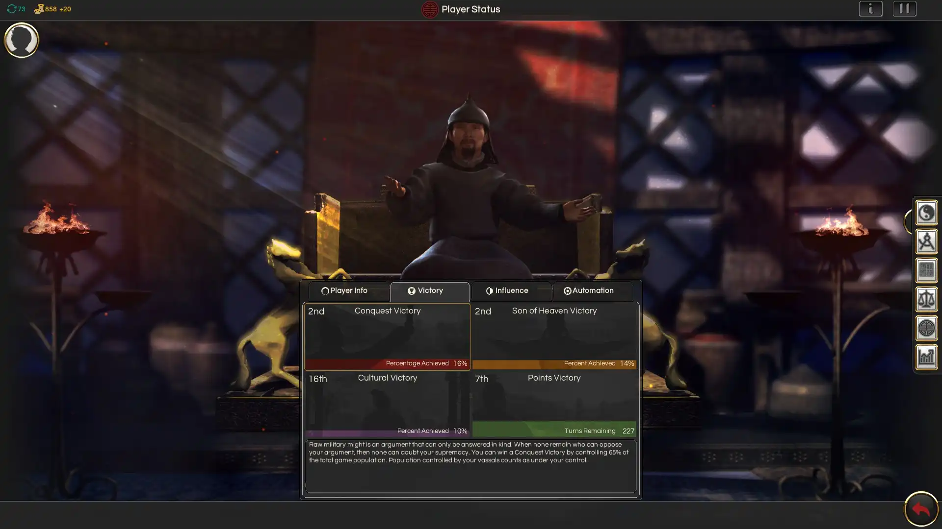 [PC]东方帝国/Oriental Empires