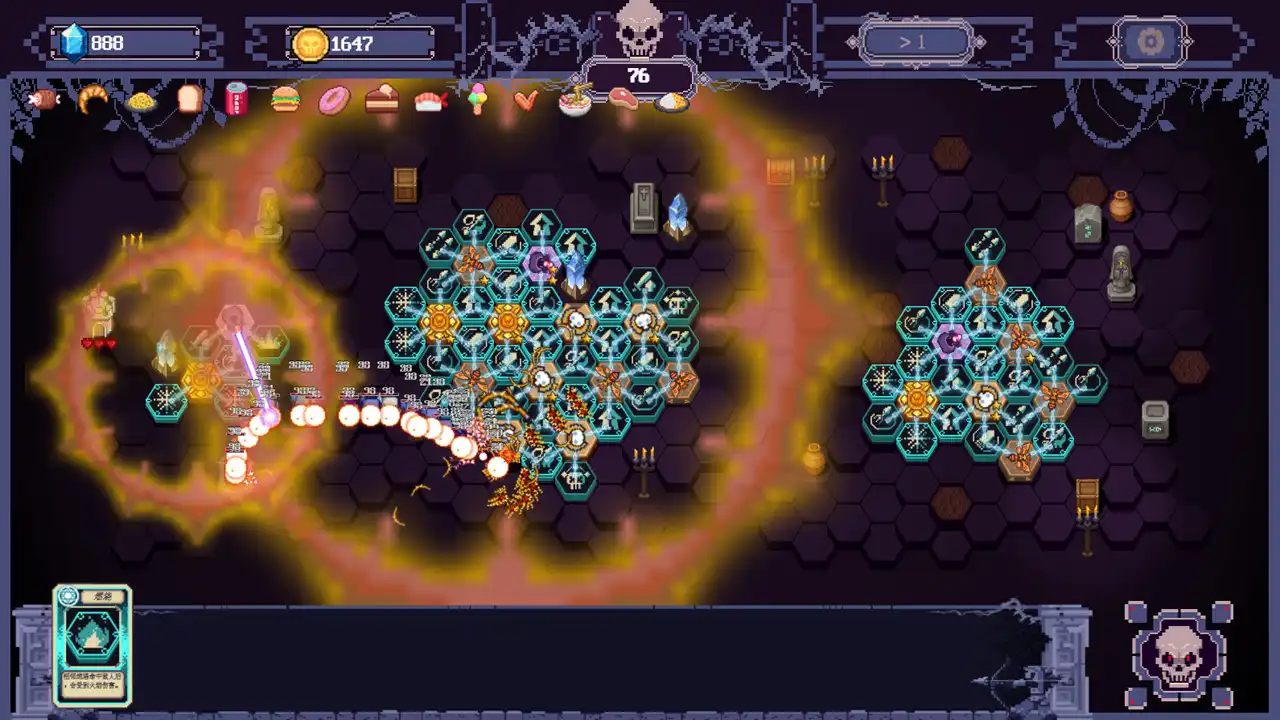 [PC]六角形塔/Hexagonal Tower