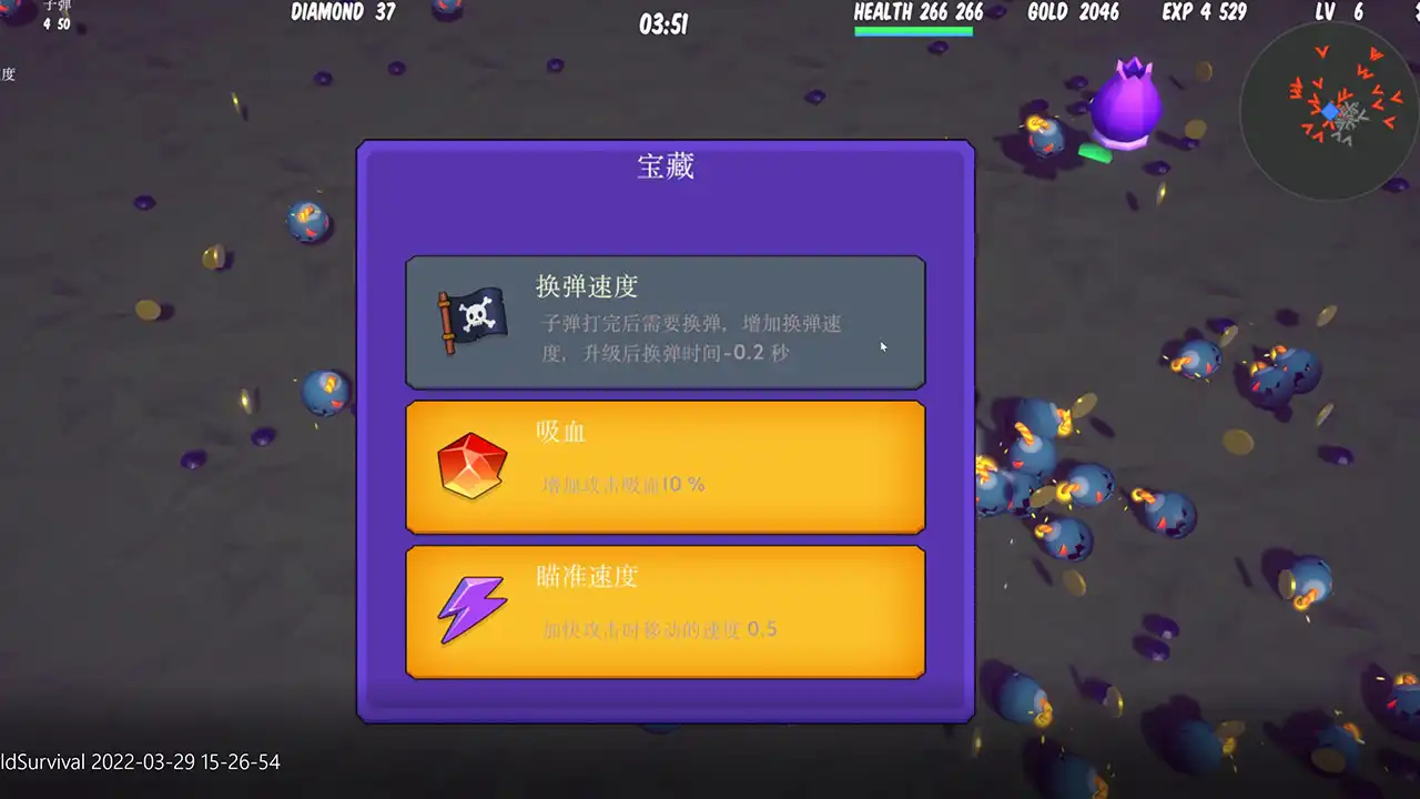 [PC]妖界生存/Demon World Survival