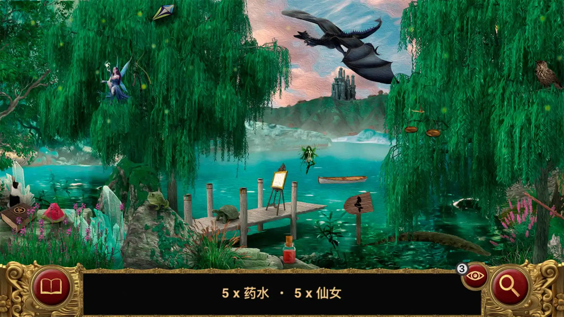 [PC]林中睡美人/Sleeping Beauty