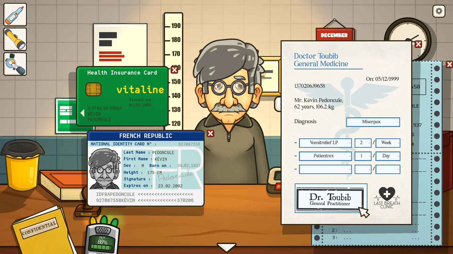 [PC]开方与祈祷/Prescribe and Pray