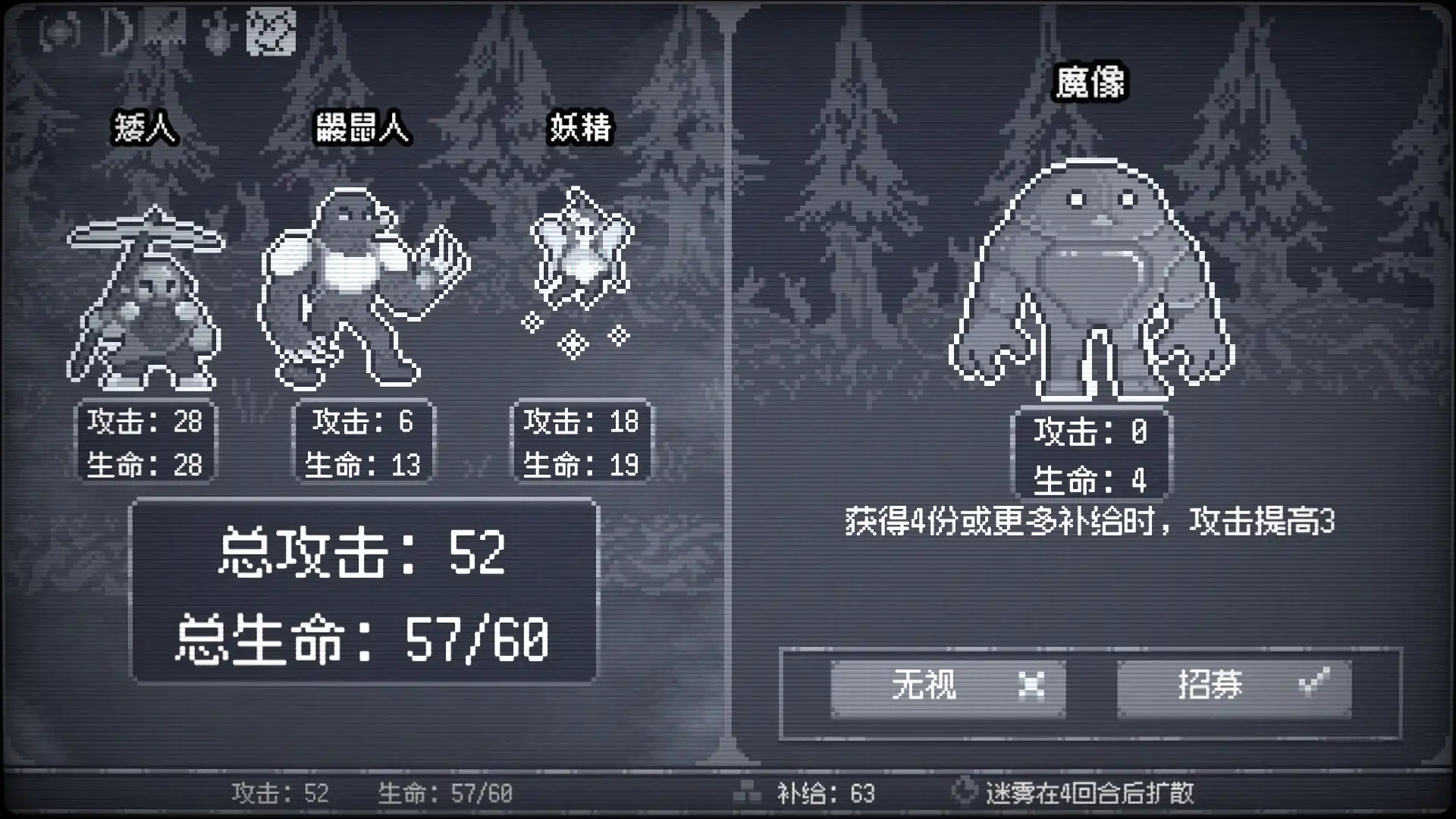 [PC]竞时英雄/Heroes Against Time