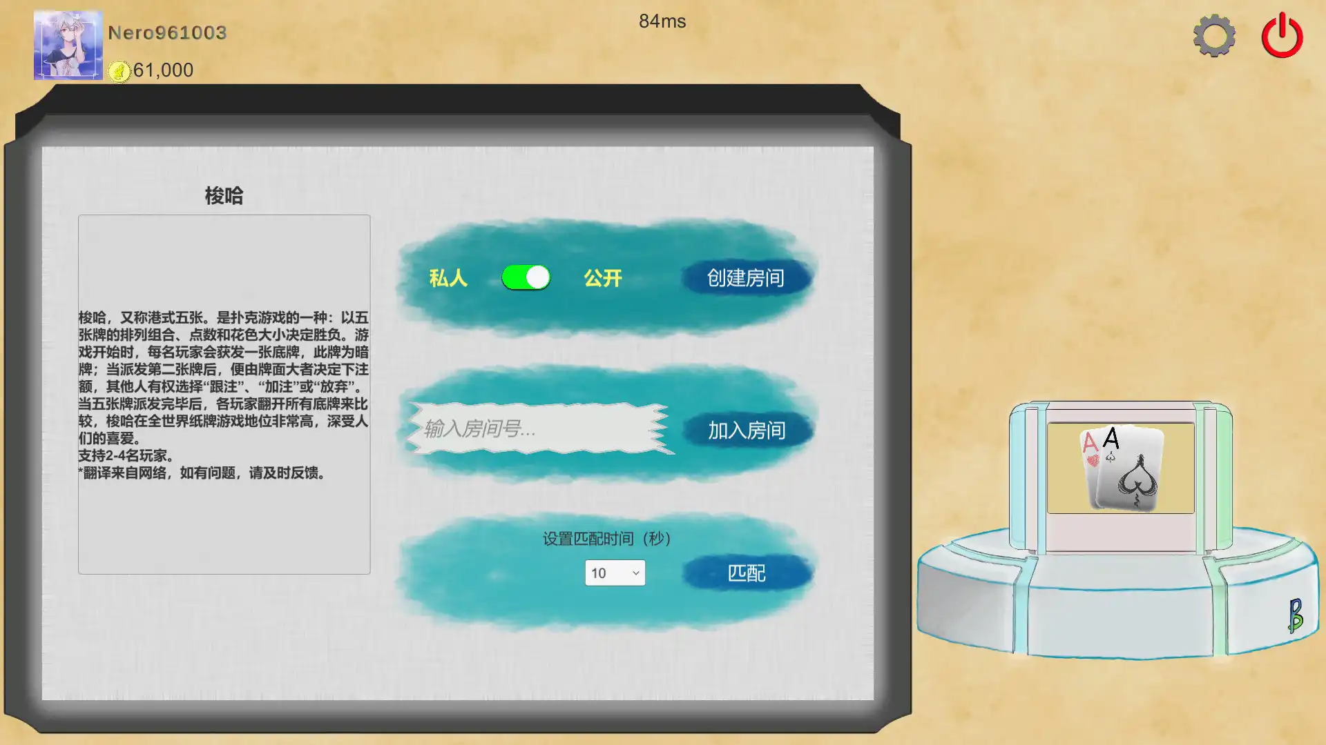 [PC]白痴大脑开发/Idiot Brain Evolution