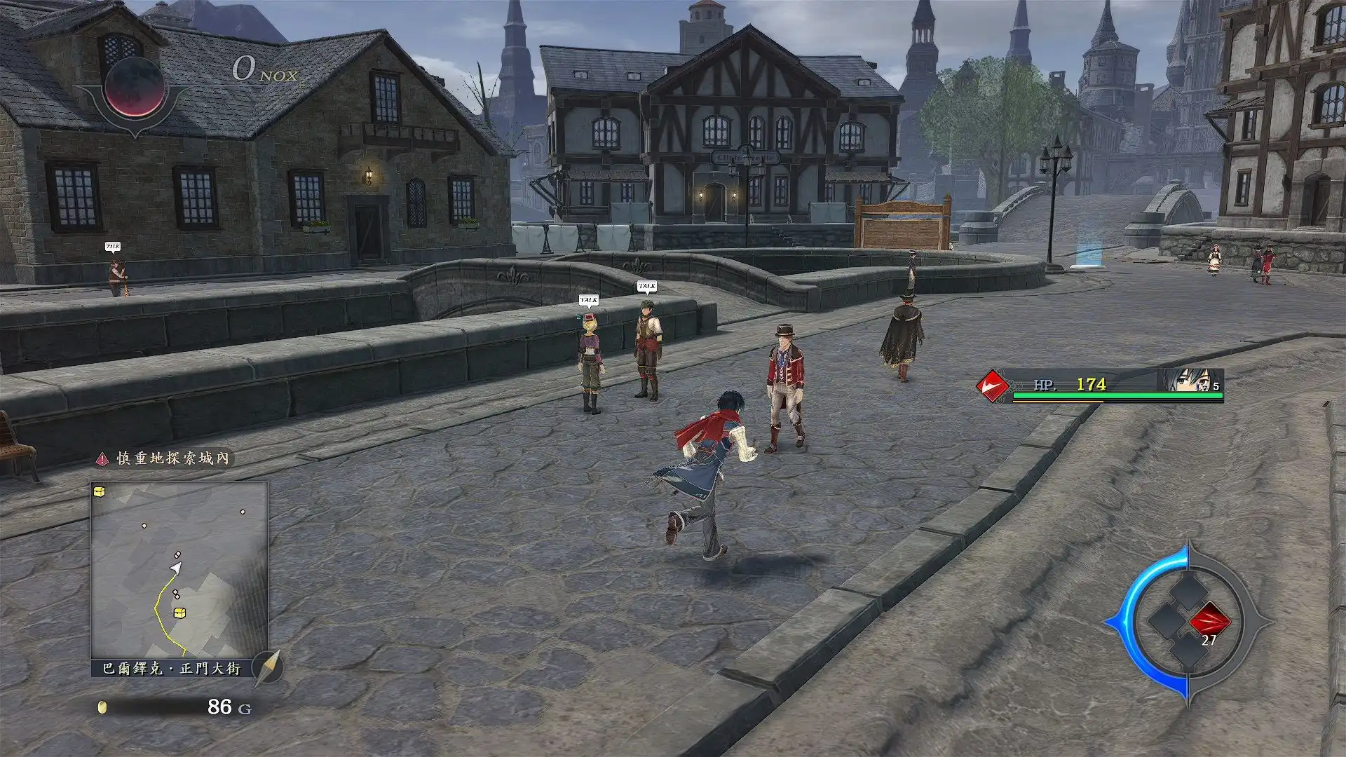 [PC]伊苏9/伊苏IX -怪人之夜-/Ys IX -Monstrum NOX-